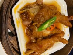 -汇景希尔顿逸林酒店·悦轩中餐厅