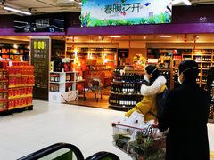 -永辉超市(百子湾店)