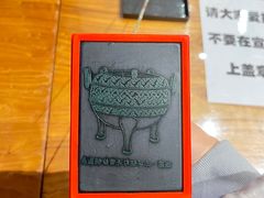 -邯郸市博物馆(新馆)