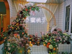 -蜜桃花开·中西融合菜E&W(南长街店)