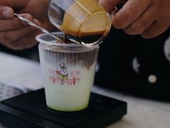 -red donkey coffee