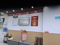 -郑远元·修脚·足道(八卦二路店)