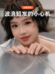 -Fr美发沙龙