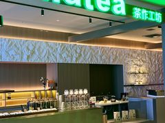 -海德温泉生活馆(朝阳大悦城店)