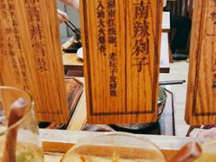 -小满手工粉(上海月星环球港店)