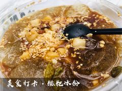 -奎星楼街