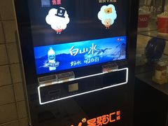 -CGV影城(黄河道ScreenX店)