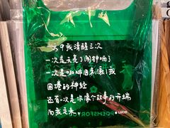 -瑞光创意工厂
