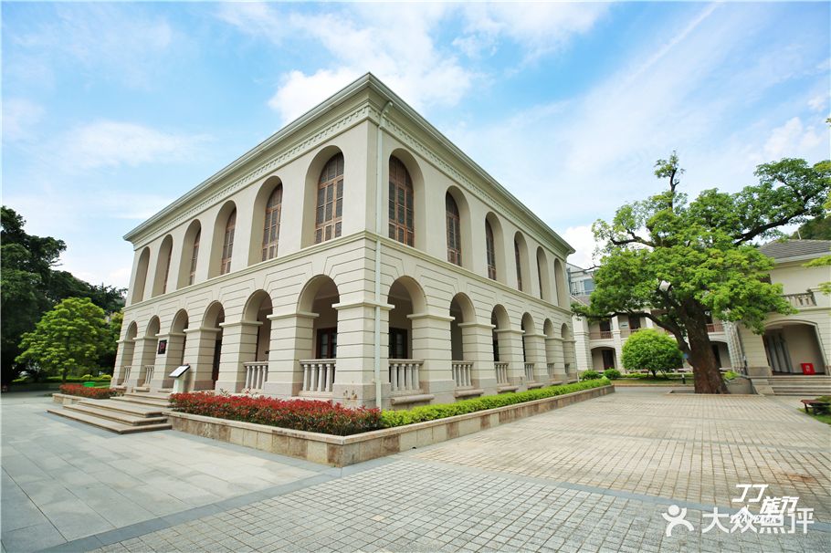 船政格致园图片 - 第21张