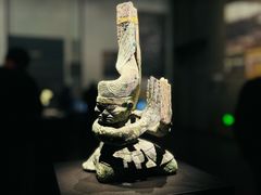 -三星堆博物馆