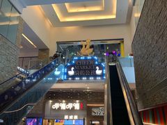 -骑鹅公社(南开大悦城店)