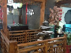 大堂-九炉分座(个园店)