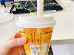 Mini杨枝甘露-7分甜(上海新天地广场店)