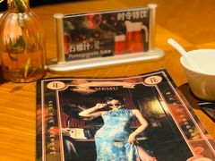 -上海人家花樣年华(虹口龙之梦店)