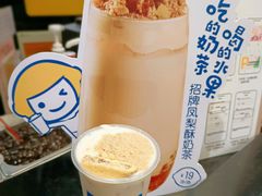 -快乐柠檬happylemon(日月光店)