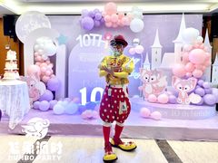 -天元酒店(马鞍山东路店)