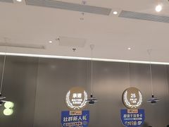 -兰湘子·湘菜小炒(南京江宁万达店)