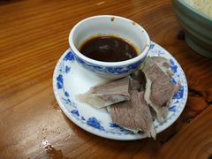 -宝丰饭店
