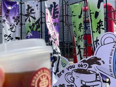 -西安创业咖啡街区