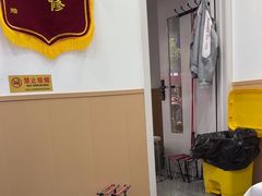 -郑远元专业修脚房(丹凤街店)