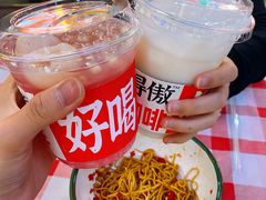 -马叉虫和妖且闲·长沙大排档(解放西店)