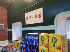 -胡同烧烤·烤肉(塔湾店)