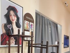 -海马体照相馆(成都来福士广场店)