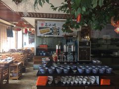 -川中故事·成都老火锅(东书房店)