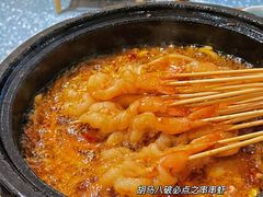 八破芋儿虾-胡马八破·川菜小馆(高新万达店)