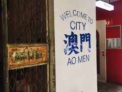 -义顺牛奶公司(新马路老店)