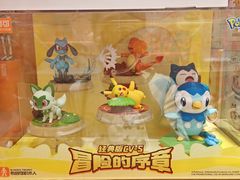 -名创优品(北京京粮购物中心店)