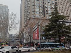 -中贸广场