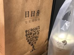 隔壁的喜茶-陈鹏鹏潮汕菜(欢乐海岸 海边景观店)