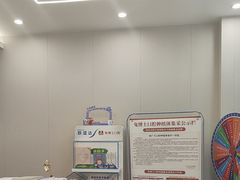 -兔博士口腔(高新一路门诊部)