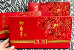 -钓鱼台国宾馆餐厅·宴会厅