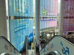 -中国移动通信集团上海有限公司