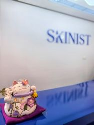 -SKINIST丽铂医疗美容