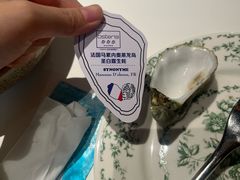 -Osteria Garden 生蚝花园餐厅(原进贤路店)