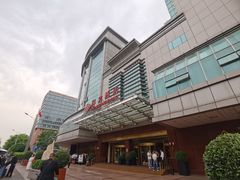 -北京国宾酒店