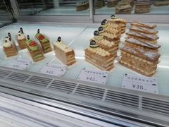 -BanCake·法式千层·拿破仑專門店