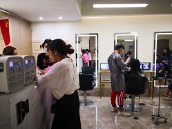 -BM SALON