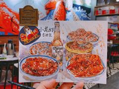 -三妹小龙虾·黄油蟹(华侨城总店)