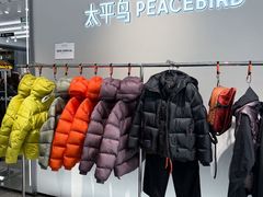 -义乌之心城市生活广场