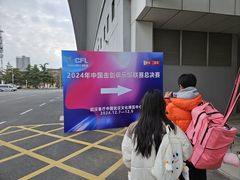 -艳阳天·非遗楚菜(武汉客厅店)
