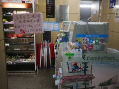 -全家便利店(申江路站店)