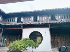 -朵云书院·广富林店
