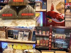 -国家五钻酒家·西樵旺阁渔村(西樵店)