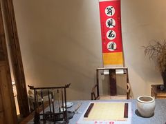 -翁暖茶馆(滨江东总店)