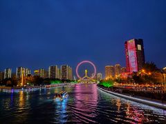 -燕春楼(海河华鼎店)