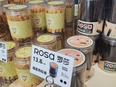 海苔肉松卷-罗莎蛋糕(钱江店)